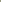 Condimente Ostmann Ardei verde murat, 70 grame