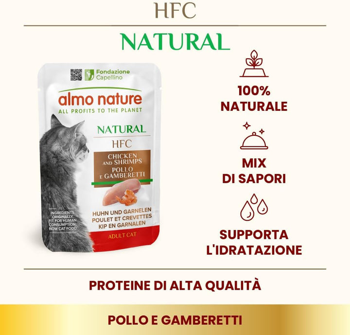 Almo Nature Multipack Hrană umedă pentru pisici HFC Natural - 3 varietăți cu pui 6 X 55G, 1Pack (1 X 0.330 Kilograme)