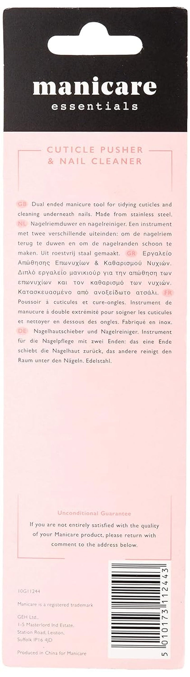 Împingător de cuticule și curățător de unghii, instrument profesional pentru manichiură/pedichiură, cu capete duble, oțel inoxidabil, perfect pentru cuticulele crescute excesiv, curăță sub/în jurul unghiei, îndepărtează oja